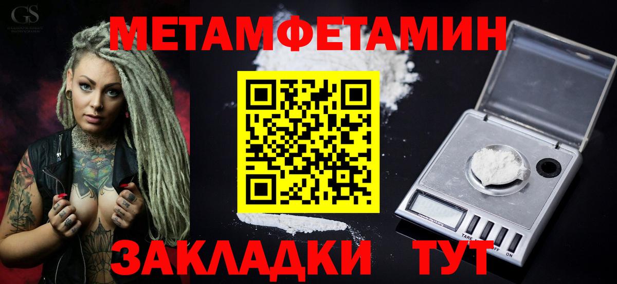 АМФ  Вход с VPN  Гай  АМФ 98% 