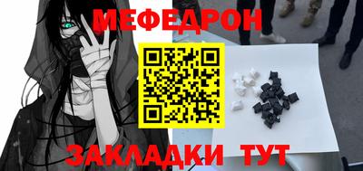 экстази Кумертау