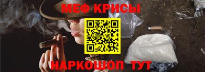 дистиллят марихуана Кулебаки