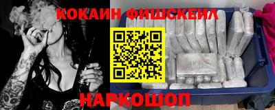экстази Кумертау