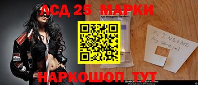 экстази Кумертау