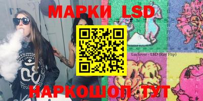 дистиллят марихуана Кулебаки