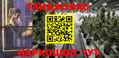 стаф Кунгур