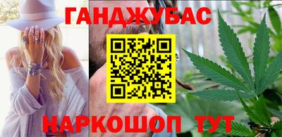 экстази Кумертау