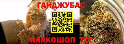 экстази Кумертау