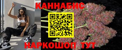 экстази Кумертау