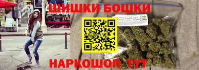 кокаин Ликино-Дулёво