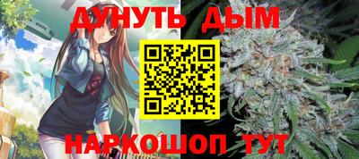 скорость mdpv Ливны