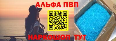 дистиллят марихуана Кулебаки