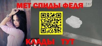 каннабис Лесосибирск