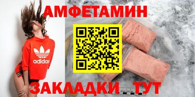 дистиллят марихуана Кулебаки