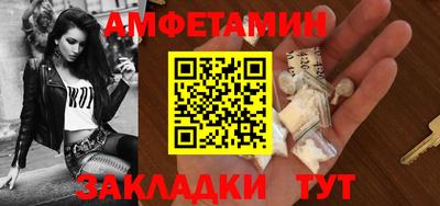 кокаин Ликино-Дулёво