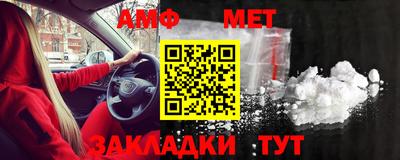 экстази Кумертау