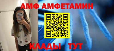 стаф Кунгур