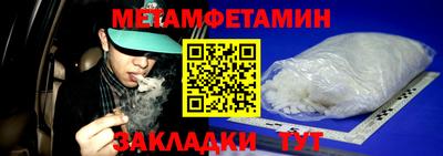 дистиллят марихуана Кулебаки
