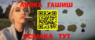 экстази Кумертау