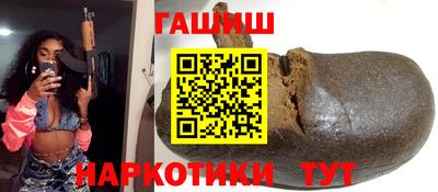 скорость mdpv Ливны