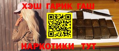 стаф Кунгур