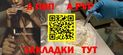 экстази Кумертау