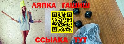 экстази Кумертау
