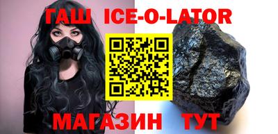 дистиллят марихуана Кулебаки
