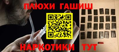 стаф Кунгур