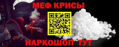 экстази Кумертау