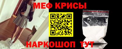 каннабис Лесосибирск