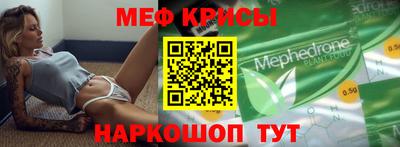 дистиллят марихуана Кулебаки