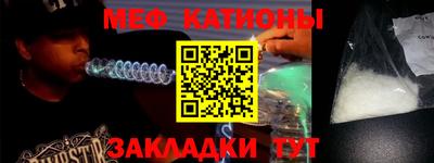 экстази Кумертау