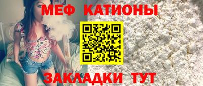 экстази Кумертау